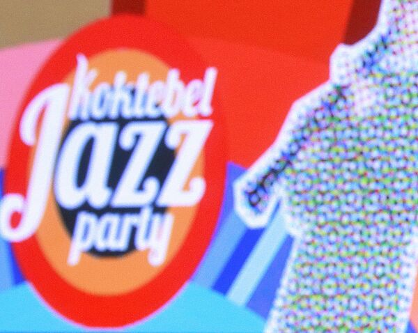 Koktebel Jazz Party en Crimea será un proyecto crucial del Año de la Cultura - Sputnik Mundo