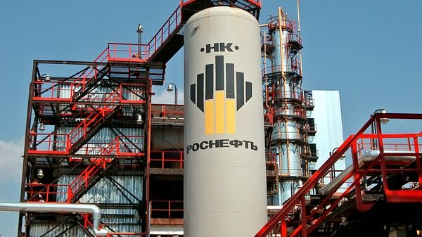 Extracción de petróleo en el territorio de Rosneft (archivo) - Sputnik Mundo