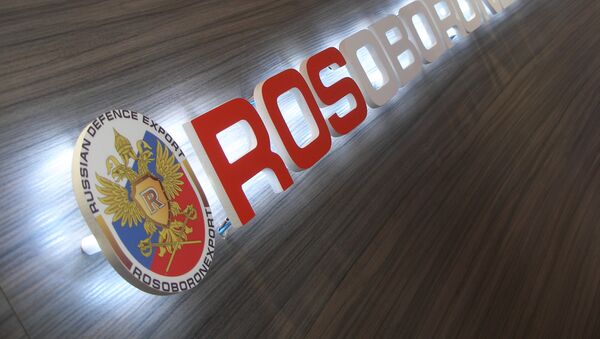 Rosoboronexport, una de las compañías sancionadas por EEUU - Sputnik Mundo