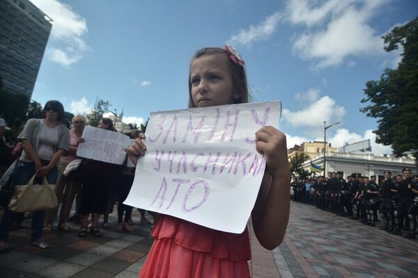 En el oeste de Ucrania continúan protestas contra la movilización - Sputnik Mundo