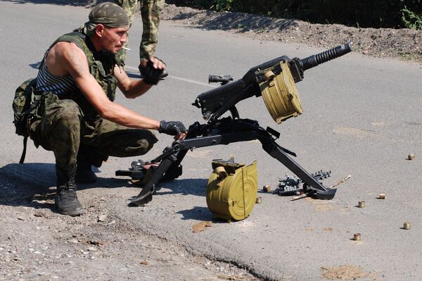 Milicias afirman haber bloqueado otro grupo de militares ucranianos - Sputnik Mundo