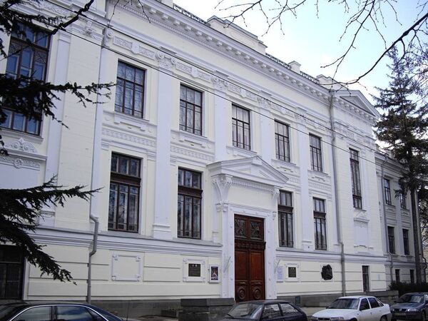 Museo central de Crimea - Sputnik Mundo