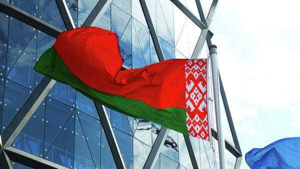 La bandera de Bielorrusia - Sputnik Mundo