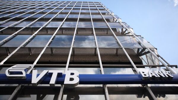 El segundo mayor banco ruso estudia pasarse de la bolsa de Londres a China - Sputnik Mundo
