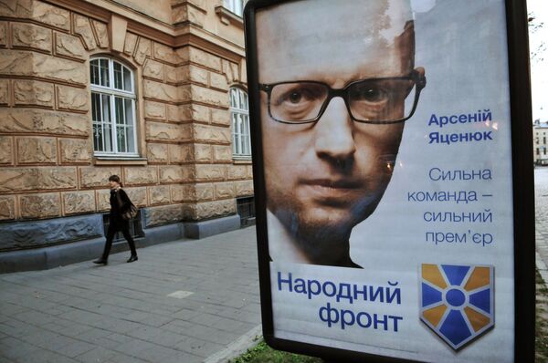 El Frente Popular obtiene el 22,2% de los apoyos en los comicios parlamentarios de Ucrania - Sputnik Mundo