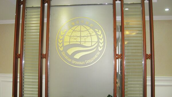 Organización de Cooperación de Shanghái (OCS) - Sputnik Mundo
