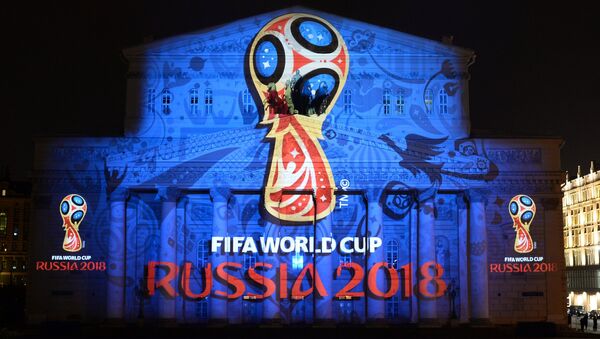 Logo del Mundial 2018 - Sputnik Mundo
