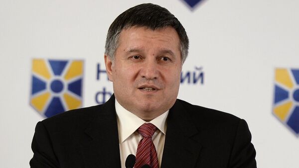 Arsen Avakov, ministro del Interior de Ucrania - Sputnik Mundo