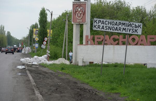 Hallan cuerpos de 286 mujeres con signos de abusos sexuales en Ucrania del Este - Sputnik Mundo