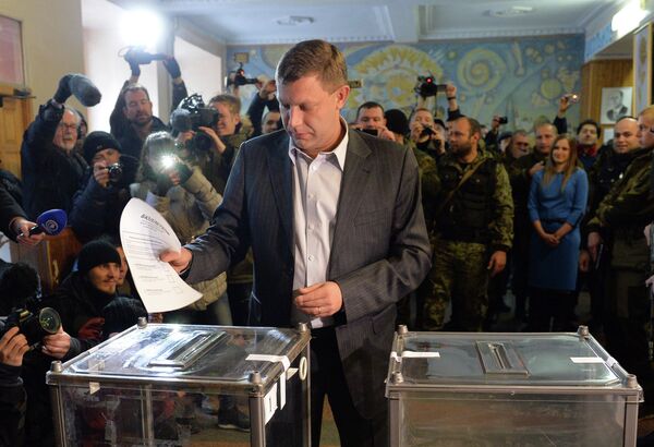 Elecciones en las autoproclamadas repúblicas de Donetsk y Lugansk - Sputnik Mundo
