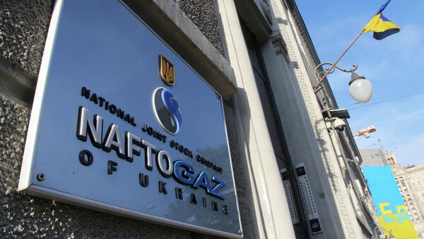 La ucraniana Naftogaz salda su deuda de 1.650 millones de dólares con Gazprom - Sputnik Mundo
