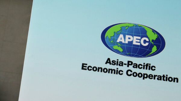 Logo de la cumbre APEC - Sputnik Mundo