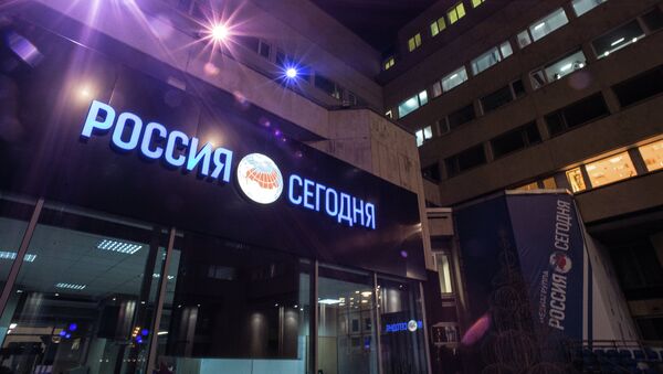 Logo de la agencia Rossiya Segodnya - Sputnik Mundo