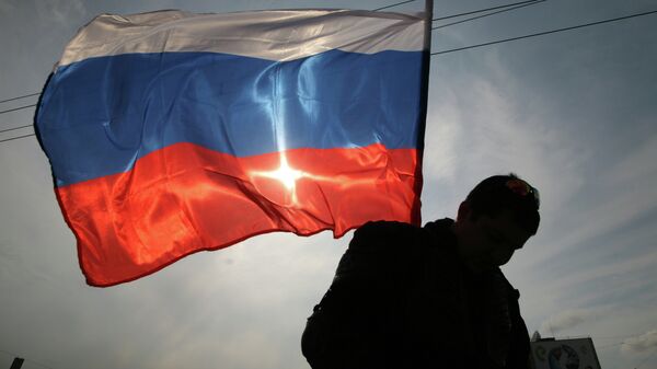 La bandera de Rusia - Sputnik Mundo