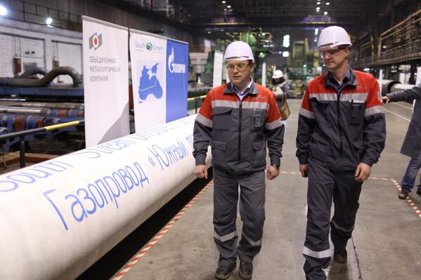 South Stream: un proyecto que quedará en papel - Sputnik Mundo